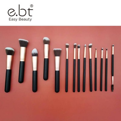 E.bt04#2021 Customized Vegan Professional Black 14pcs Eye Makeup Brushes Set